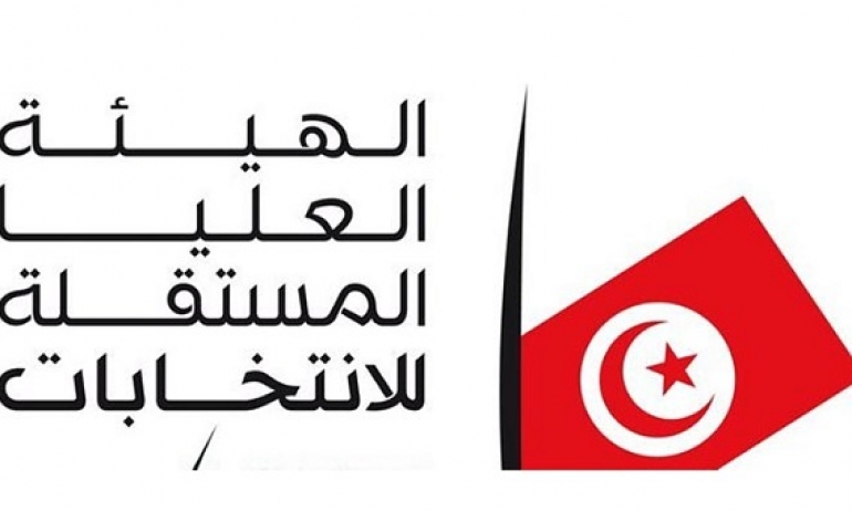 هيئة الانتخابات: كل اتهام مجاني بتزوير النتائج سيحال إلى القضاء
