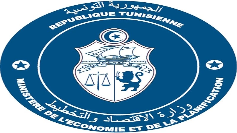 وزارة الاقتصاد/ ملتقيات اقليمية لدفع الاستثمار بالجهات