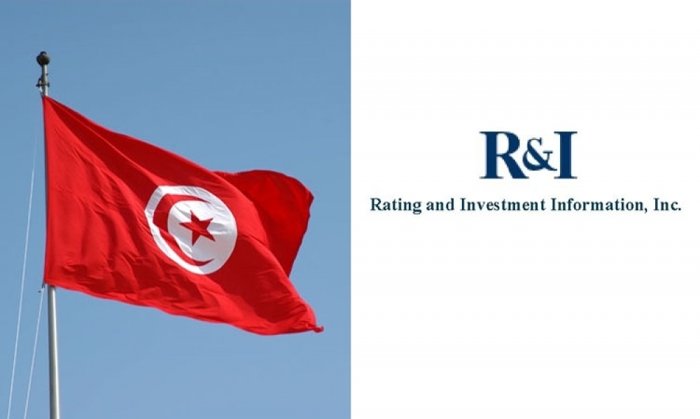 وكالة تصنيف يابانية تخفض ترقيم تونس الى “ب سلبي” وكالة تصنيف يابانية تخفض ترقيم تونس الى “ب سلبي”