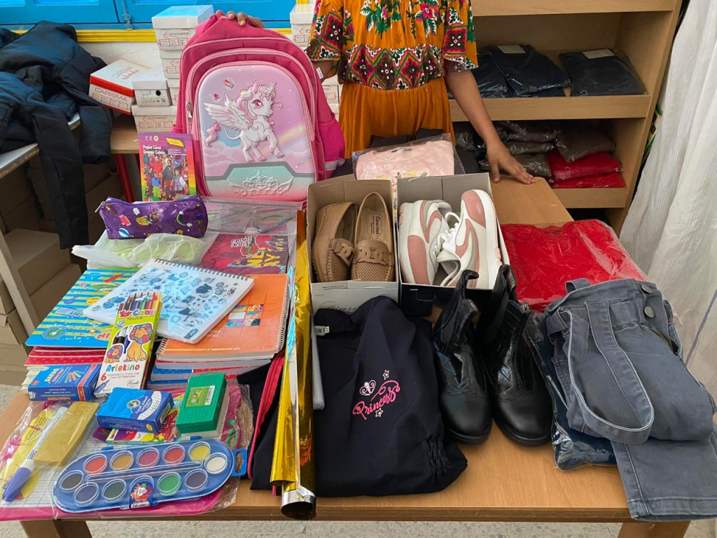 مساعدات للتلاميذ