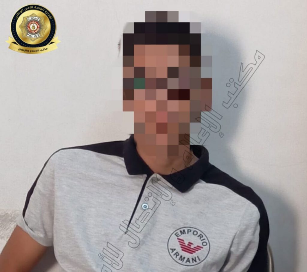 اعتداء بآلة حادة