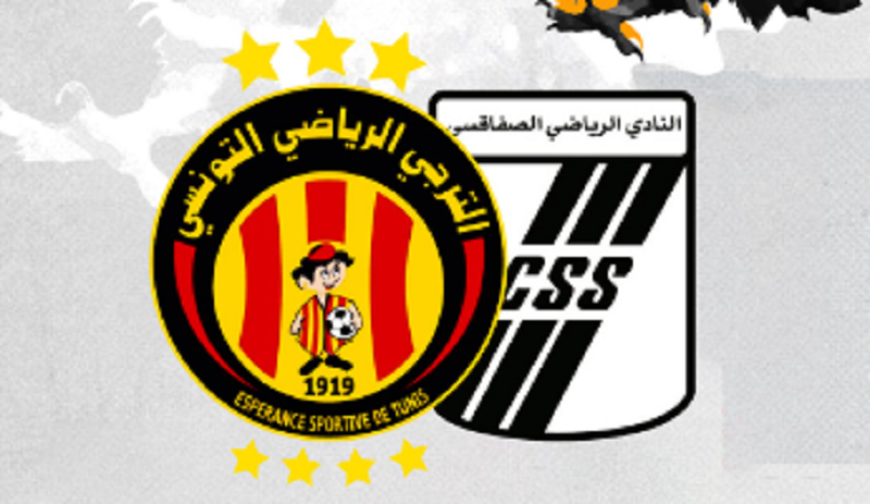 خالد قويدر حكما لكلاسيكو الصفاقسي والترجي