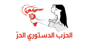 الدستوري الحرّ: إضراب جوع جماعي وإعتصام مفتوح