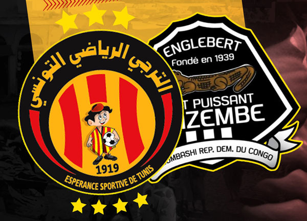 الدوري الإفريقي