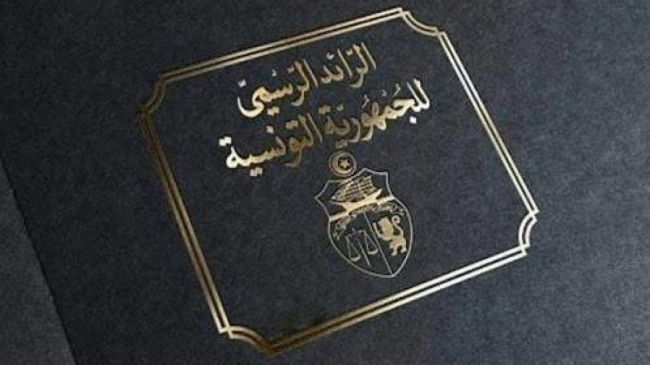 صدور أمر التمديد في آجال لجان التدقيق في الانتدابات