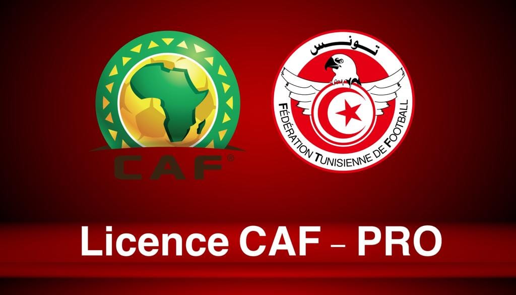 الجامعة تنظم أول دورة لتكوين المدربين.. شروط التسجيل