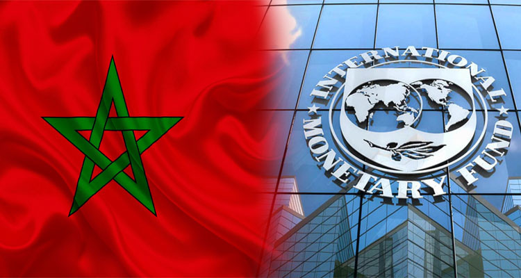 المغرب صندوق النقد
