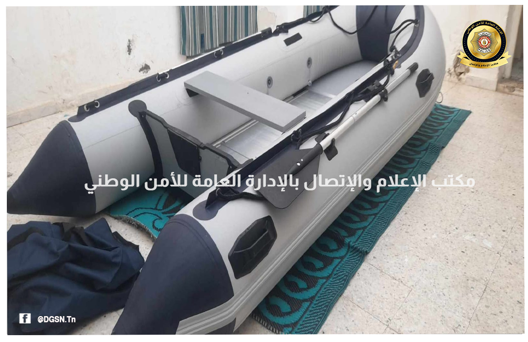 المهدية/ تفاصيل الاطاحة بعصابة “زطلة وحرقة “ المهدية/ تفاصيل الاطاحة بعصابة “زطلة وحرقة “