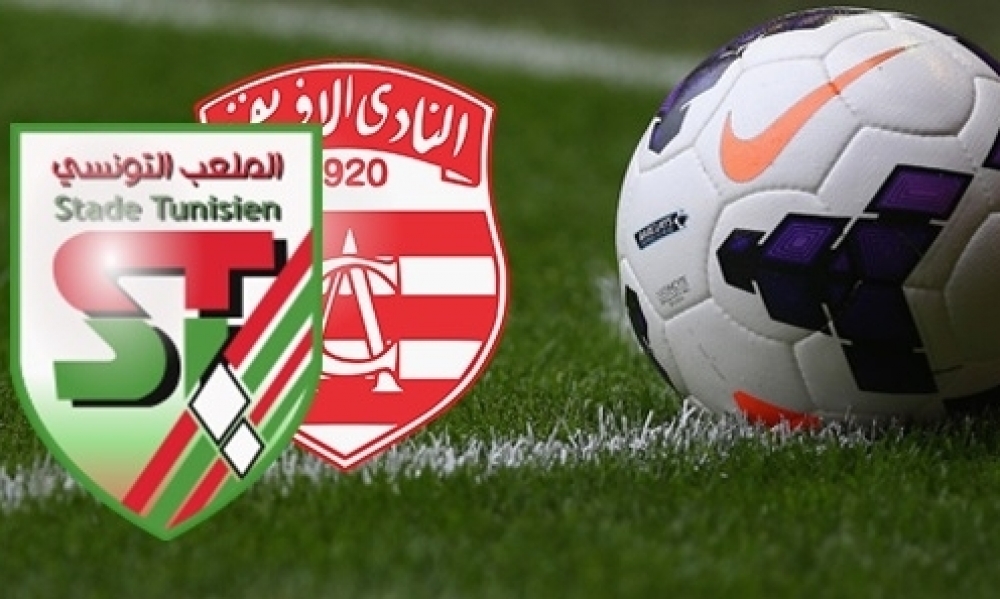 الرابطة الأولى/ قسمة وخيان بين الافريقي والستاد