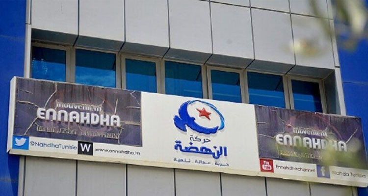 بعد وضع رئيسه في الاقامة الجبرية ..النهضة تعقد شوراها والونيسي يربح مبدئيا “معركة الثقة”