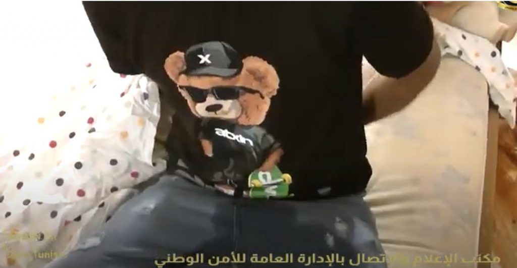 اوكار دعارة