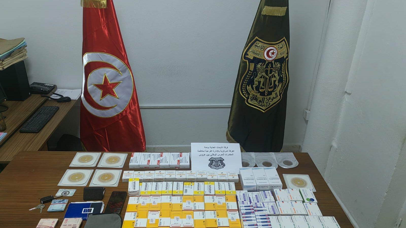 الاطاحة بعصابة خطيرة لتهريب الأدوية المخدرة