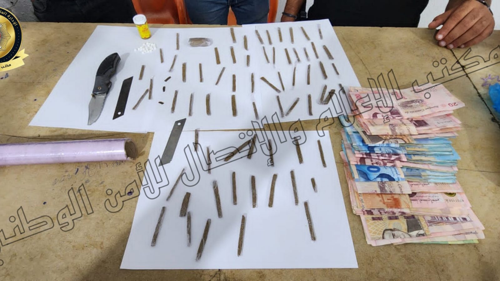 بن عروس/ عصابة ترويج في قبضة الامن