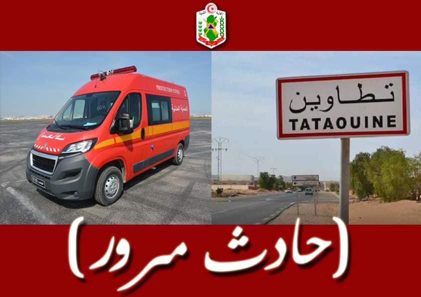 تطاوين/ انقلاب سيارة يودي بحياة شيخ الـ80