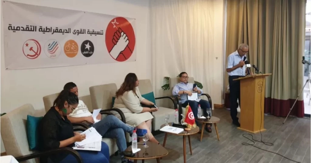 تنسيقية-القوى-f27a2bb9