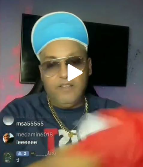 تيكتوكر تونسي يمزق العلم الوطني في بث مباشر..هذا ما ينتظره (تصريح لـ”تونس الان”) تيكتوكر تونسي يمزق العلم الوطني في بث مباشر..هذا ما ينتظره (تصريح لـ”تونس الان”)