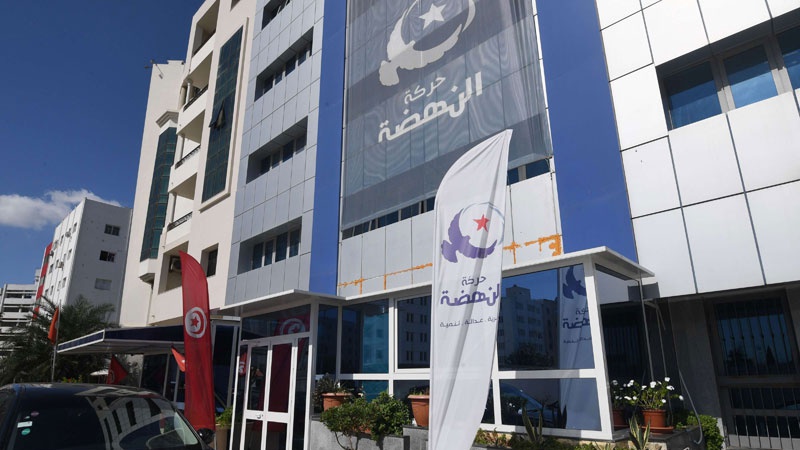 حركة النهضة