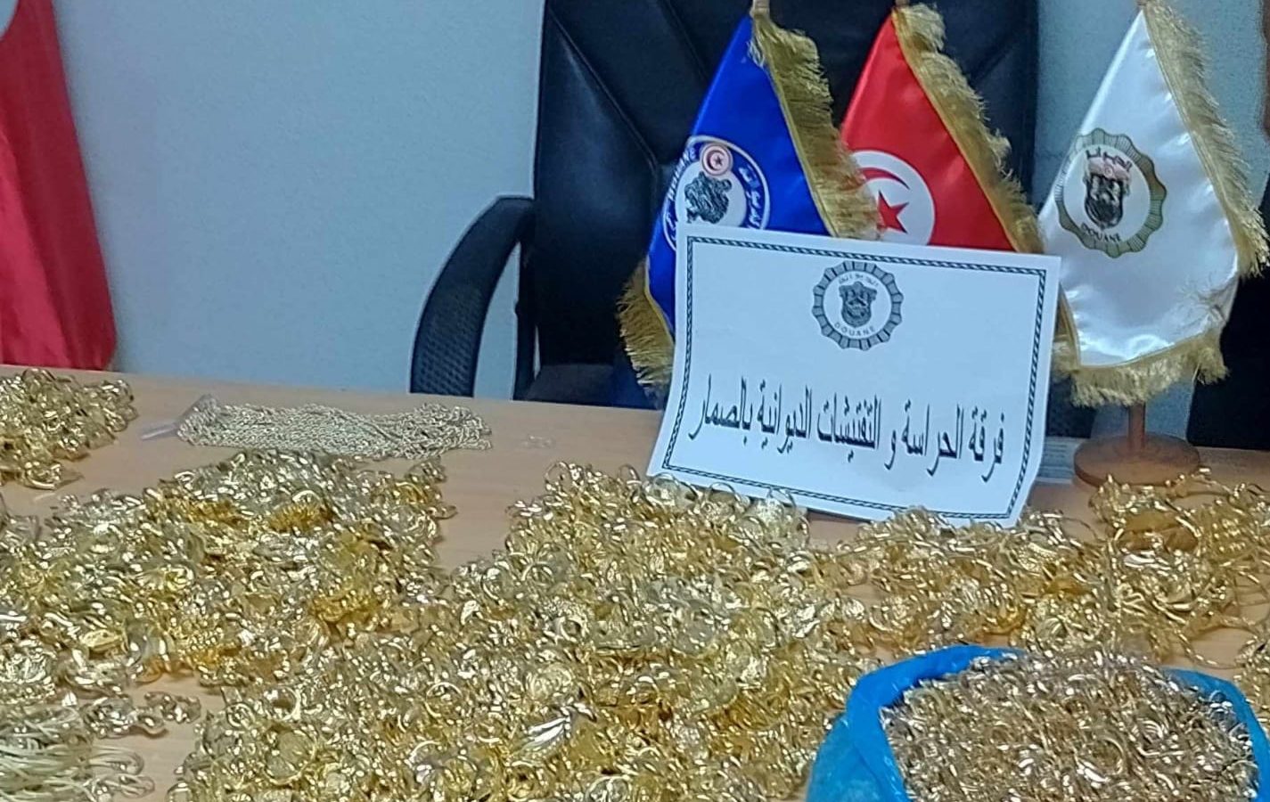 تطاوين/ حجز كميات خيالية من الذهب