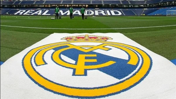ريال مدريد