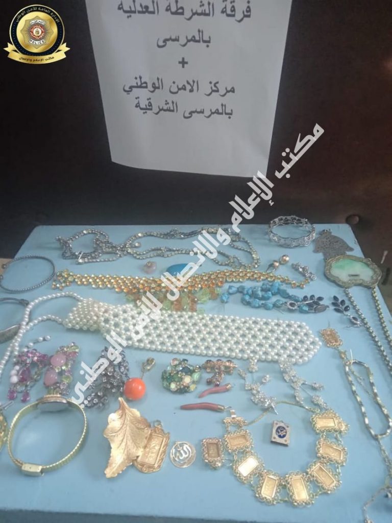 سرقة مصوغ