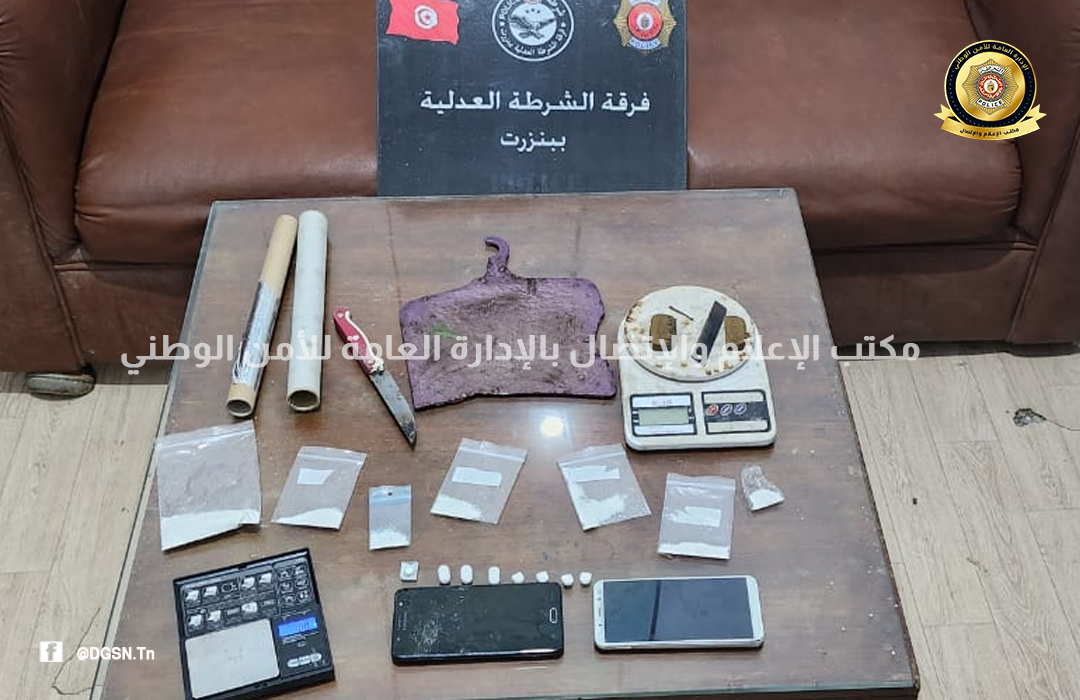 بنزرت/ حجز كمية هامة من المواد المخدرة.. والإطاحة بمروّجيها