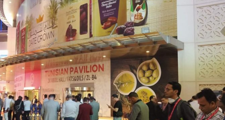 تونس تنظم الصالون الدولي للصناعات الغذائية