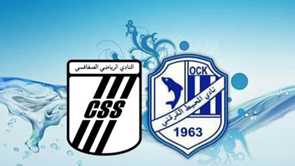 النادي الصفاقسي يتعادل وديا مع المحيط القرقني