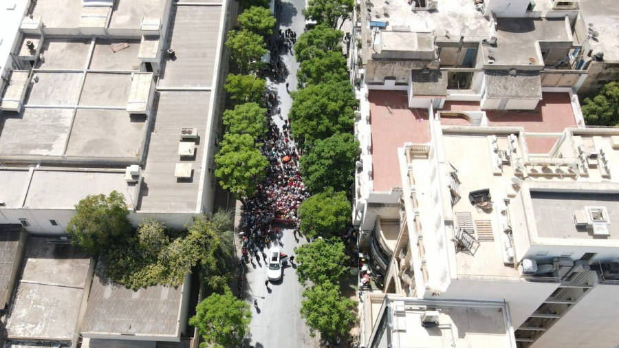 بلاغ من الداخلية حول مسيرة الدستوري الحر بالعاصمة