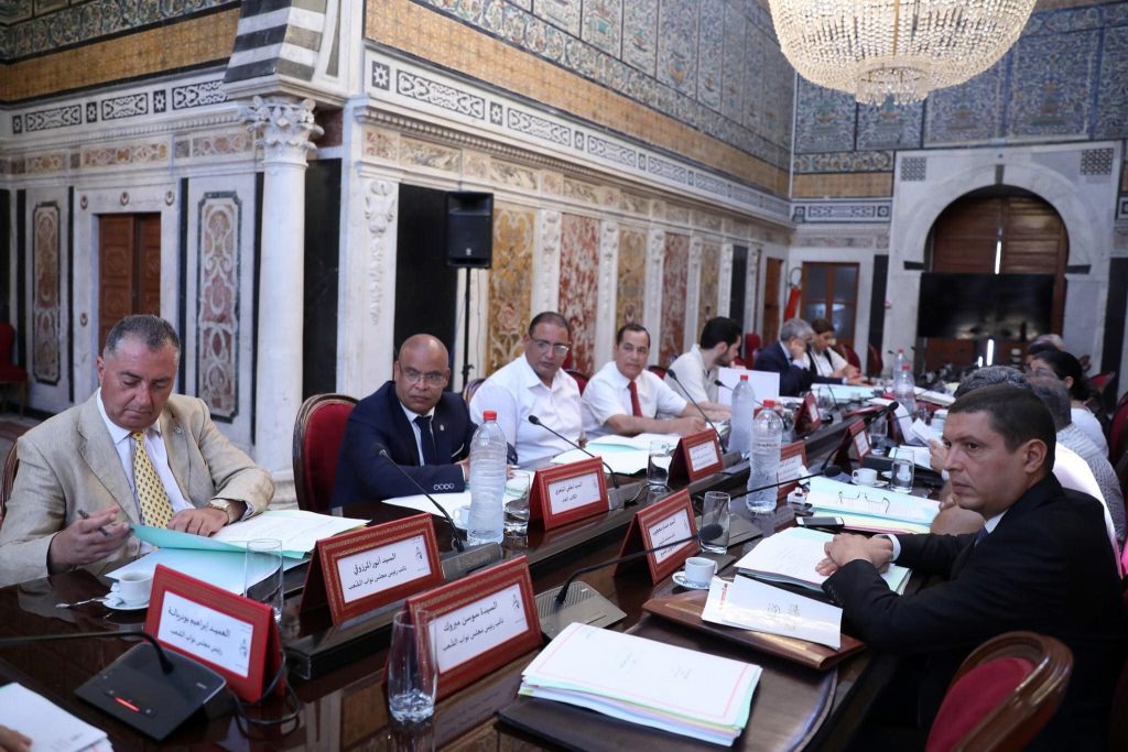 مكتب البرلمان