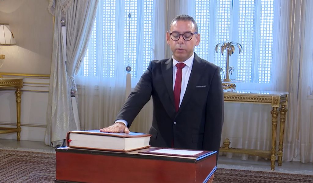 هيئة الانتخابات اداء اليمين