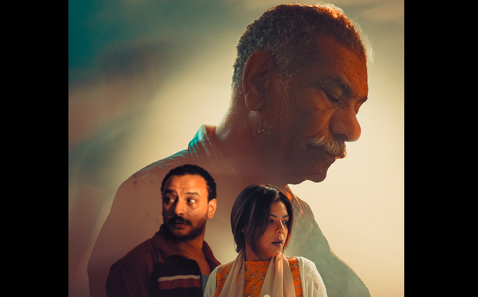 بداية من الأربعاء/ فيلم “19 B” في قاعات العرض