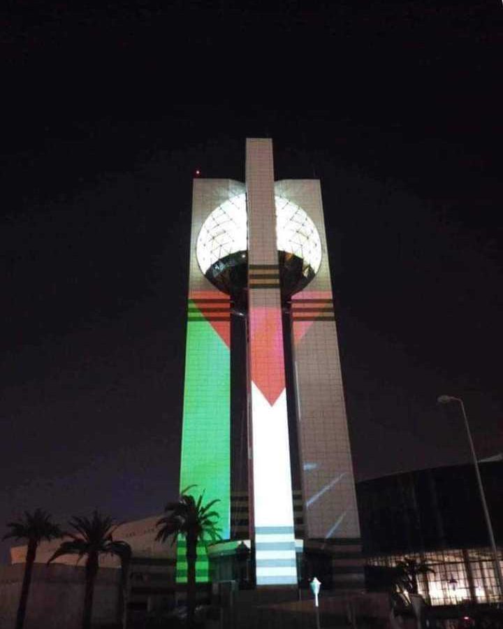 مدينة الثقافة و”المنقالة” تتوشحان بعلم فلسطين (صور)