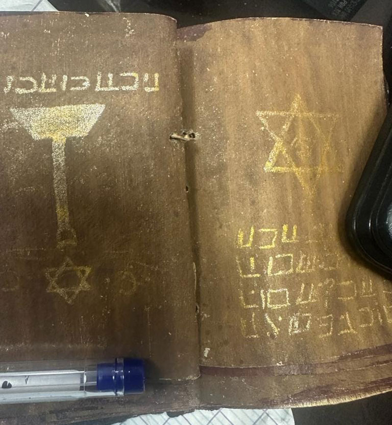 يتزعمها عنصر تكفيري/ الإطاحة بشبكة للاتجار بالآثار