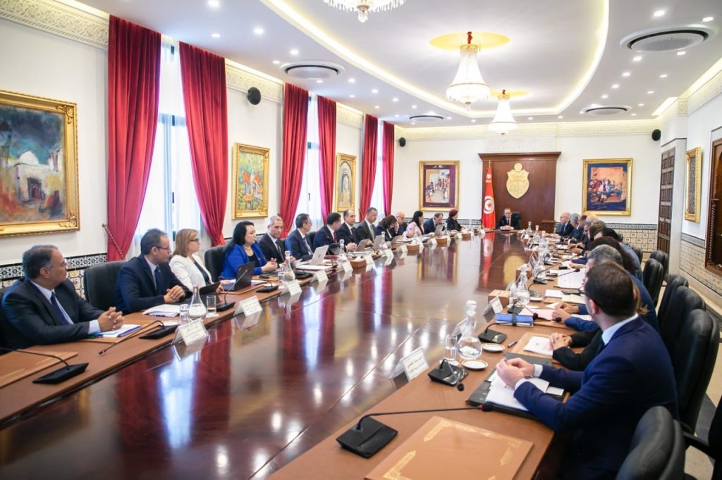 اجتماع وزاري