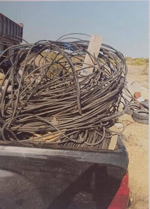 اسلاك نحاسية