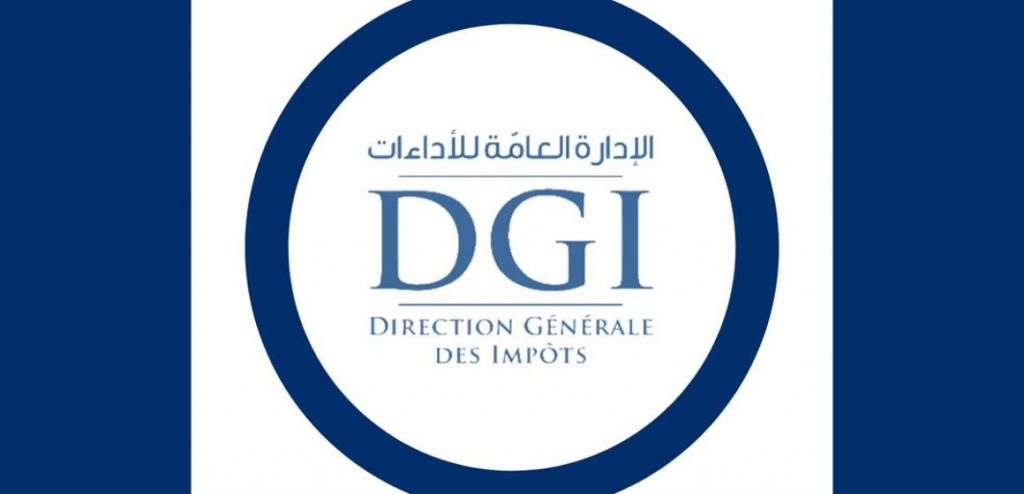 الإدارة العامة للاداءات