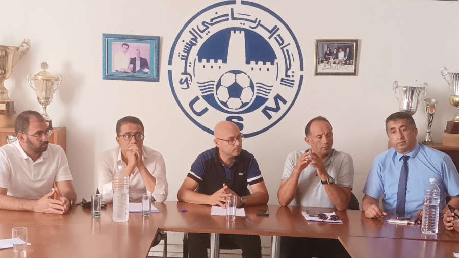 الاتحاد المنستيري يمرّ بصعوبات مالية.. وهذه مطالب الهيئة