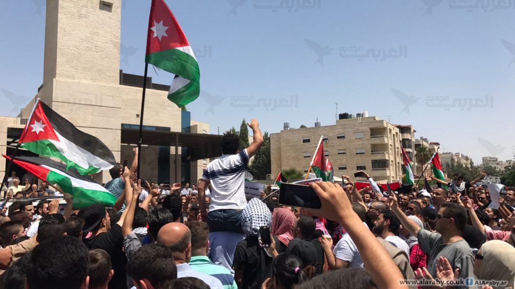 الاردن