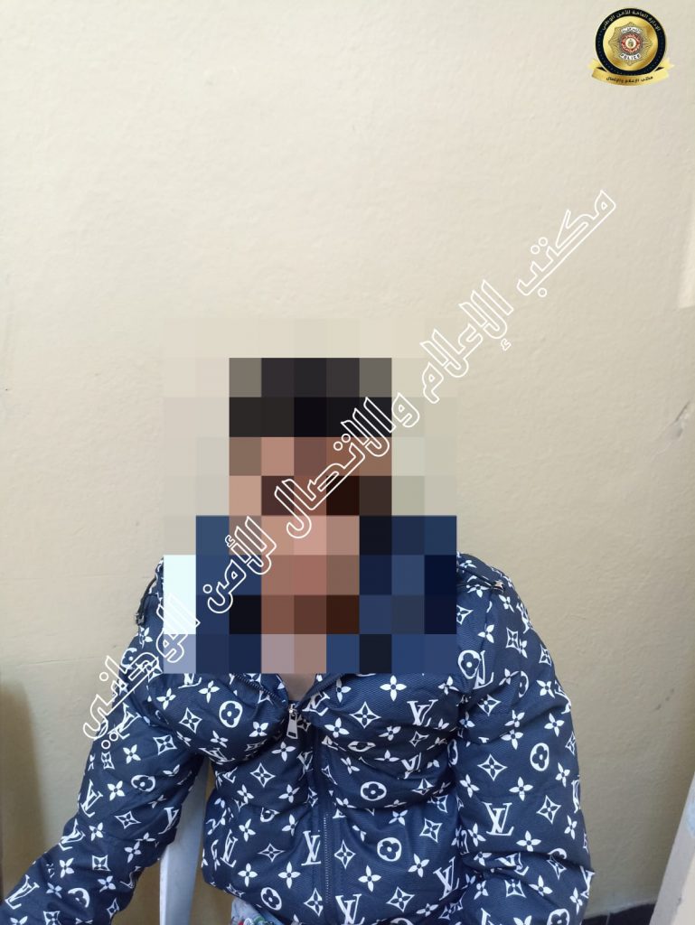 الاطاحة بمنحرفين