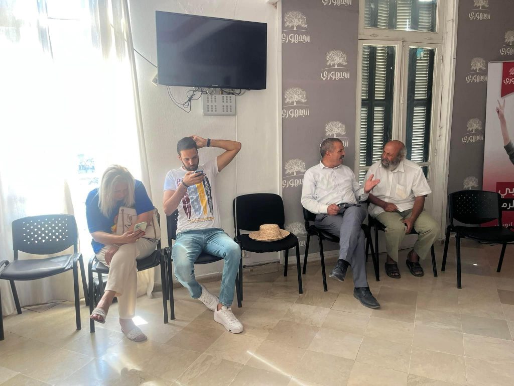 الحزب الجمهوري