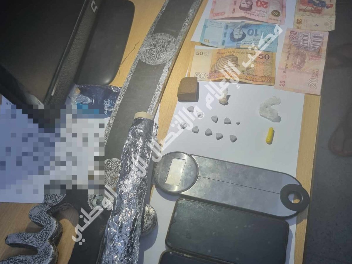 الحمامات/ الاطاحة بمروج مخدرات بمحيط المؤسسات التربوية