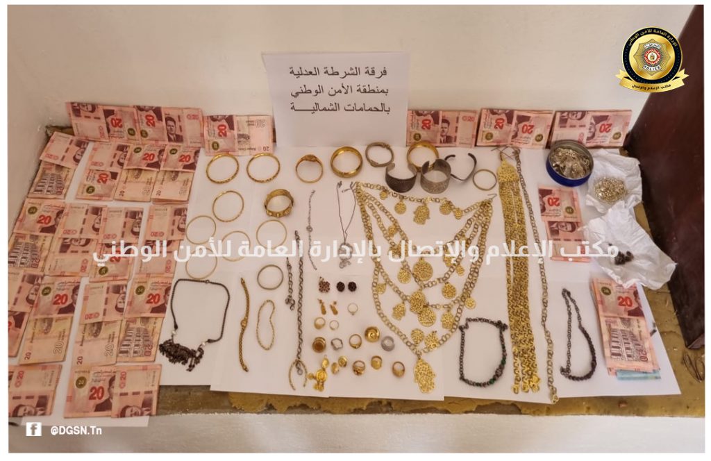 الحمامات سرقة مصوغ