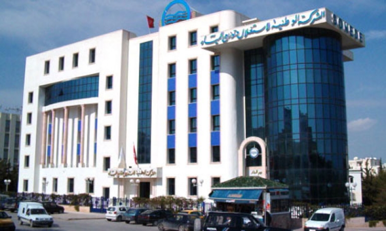 الصوناد: لن نقبل الشيكات المتداولة حاليًا