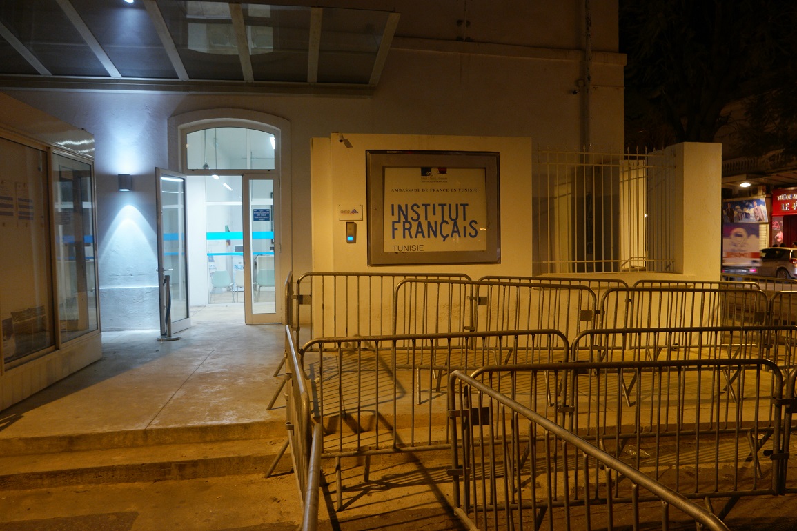 الخميس/ المعاهد الفرنسية في تونس تغلق أبوابها