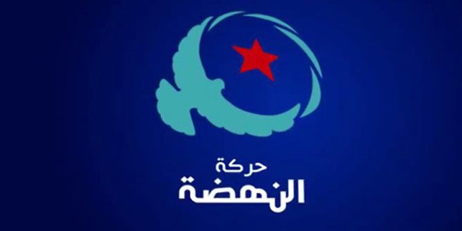 تجريم التطبيع.. النهضة تتبرأ والتاريخ يكذبها
