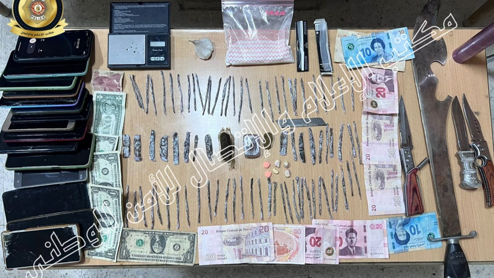 قرطاج/ حجز كميات هامة من المخدرات وايقاف 3 اشقاء