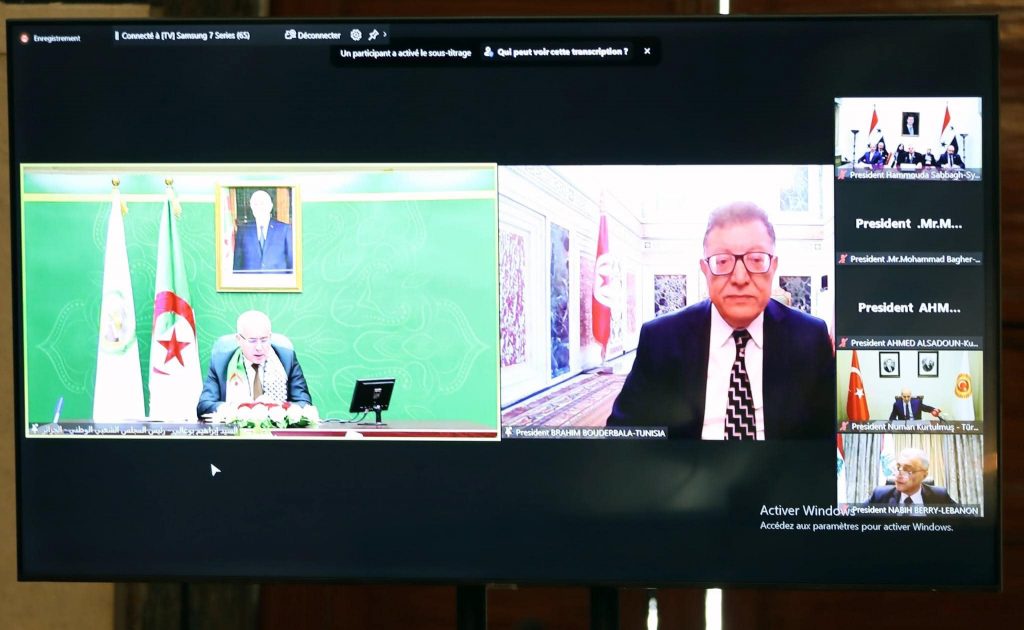 بودربالة فلسطين