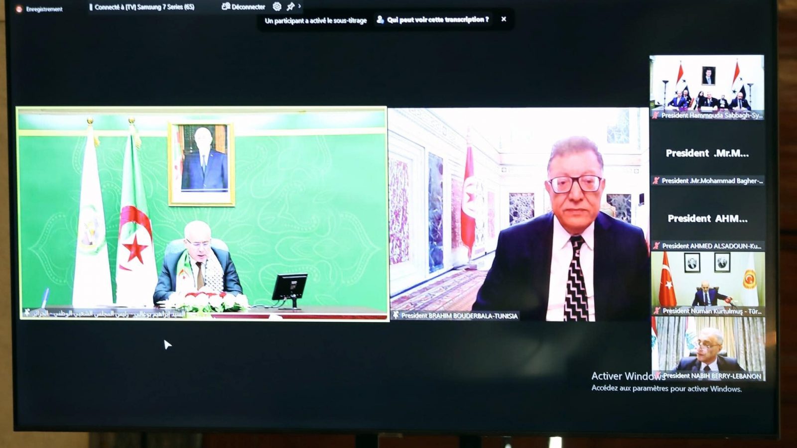 في اجتماع رؤساء البرلمانات/ بودربالة يشيد بالمقاومة الفلسطينية