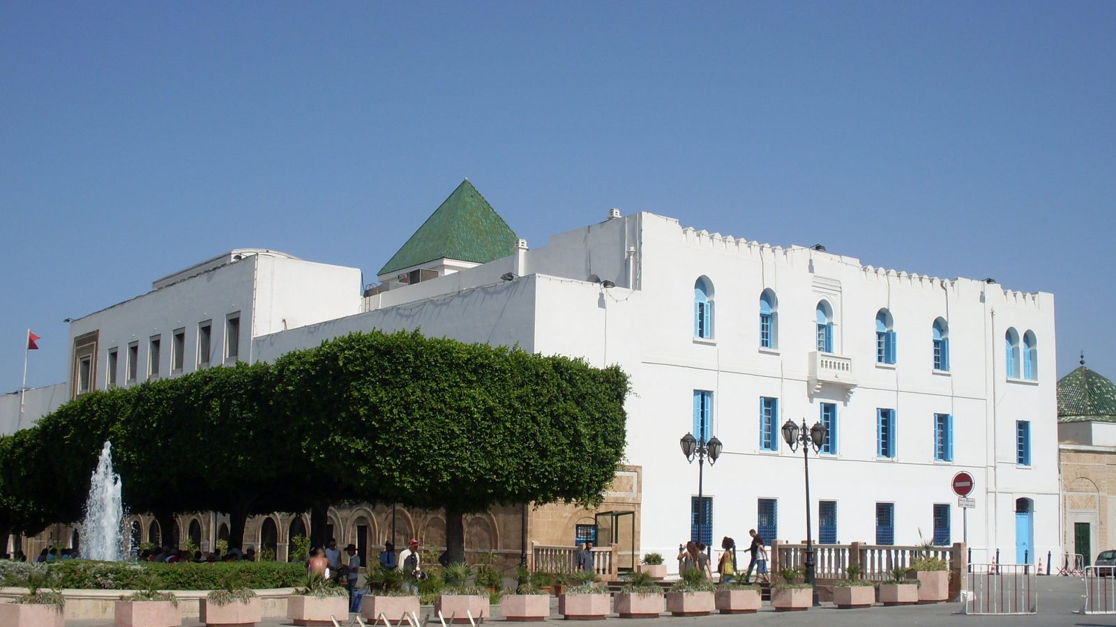 تونس تُصادق على مُدوّنة سُلوك لمُراقبي المصاريف العموميّة تونس تُصادق على مُدوّنة سُلوك لمُراقبي المصاريف العموميّة