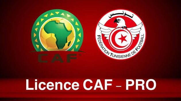 تحيين قائمة المعنيين بإجازة CAF Pro